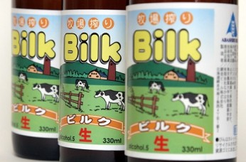 Пиво на молоке Пиво на молоке